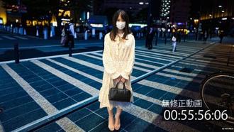 FC2-PPV-3749826 原始中出惩罚深喉射精在嘴里，适用于个人射击节拍拉伸服装**