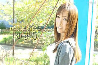 061716_321 名模精選 大島柚奈