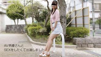 天然素人091118-01素人初拍撮~我和父亲演出AV~夏野あき