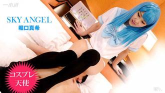 加勒比122215-212 スカイエンジェル 195 パート1 堀口真希