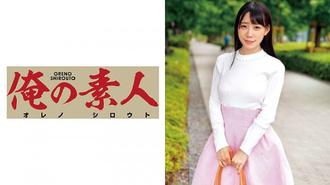 230OREC-440 街頭搭訕F奶現役女大生幫忙破處內射