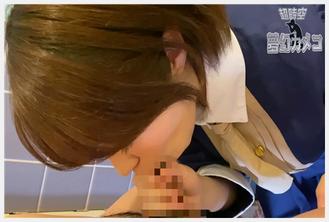 FC2 PPV 1545161 厕所口交泄露 与秘密污垢相连的胖宅男的口交泄露（智能手机数据）