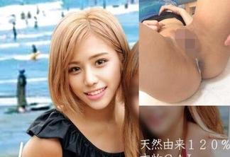 OREC-848 本物中出性交