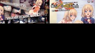  【中文字幕】我侵犯我侄女的理由 第一集 