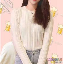  强操我姐姐最后不顾姐姐的反对内射她逼里了