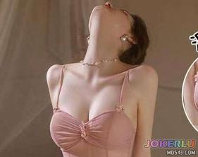  蕾丝吊带纯情粉燕公主