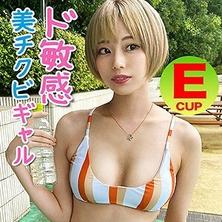 mla-023 在游泳池逮到的超美乳的金发辣妹烂醉如泥色鬼本性觉醒的敏感身体被大肉棒贯穿我的穴穴