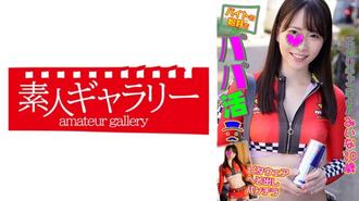 BTPP-001 每個人