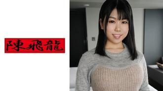 MGFX-102 G罩杯風格的素人是名牌女大的名媛
