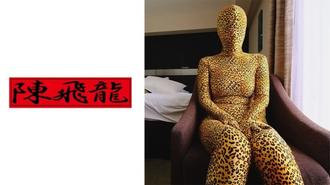 MGFX-103 全身緊身衣 Woman Shizukawa