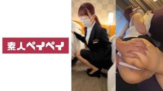 SPAY-238 門房男