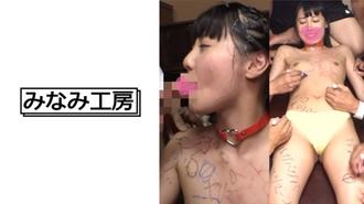 MERC-311 來自所有親戚的顏射！最後，我覺得我要進行 2 孔 SEX！